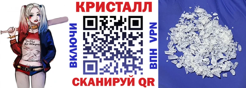 АМФ Розовый  Данков 
