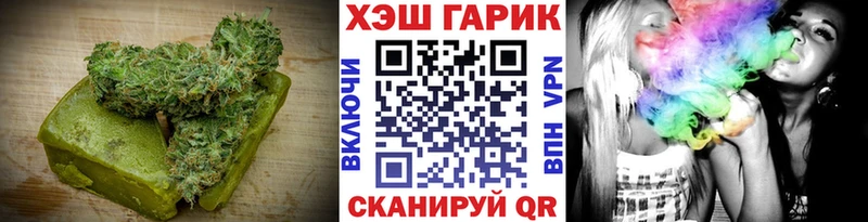 mega вход  закладки  Данков  Cannafood конопля 