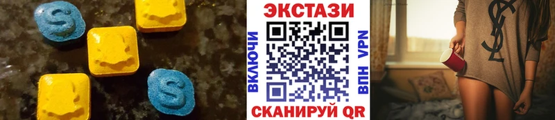 где найти наркотики  Данков  Ecstasy TESLA 
