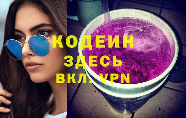 хмурый Бугульма