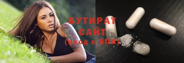 кокаин колумбия Бородино