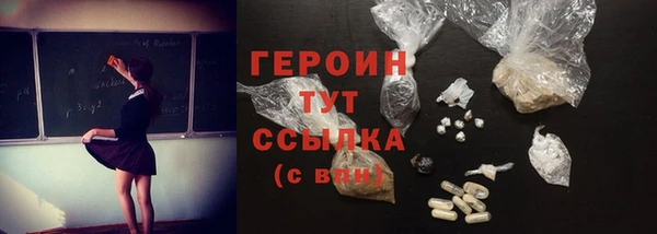 кокаин колумбия Семилуки