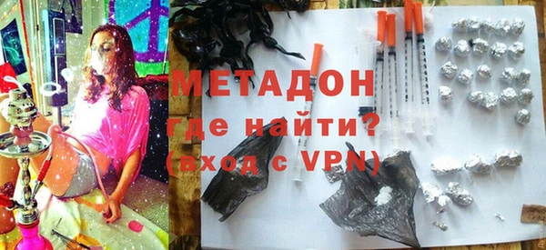 меф VHQ Богданович