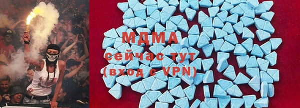 стафф Богородск