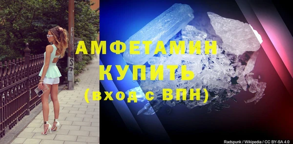 меф VHQ Богданович