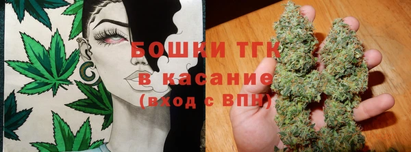 меф VHQ Богданович