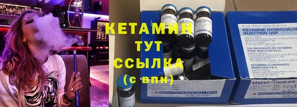кокаин перу Семикаракорск