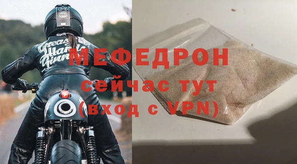 ГАЛЛЮЦИНОГЕННЫЕ ГРИБЫ Семёнов