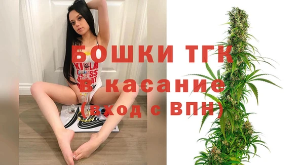 кокаин перу Семикаракорск
