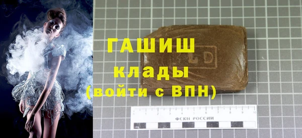 метадон Богородицк