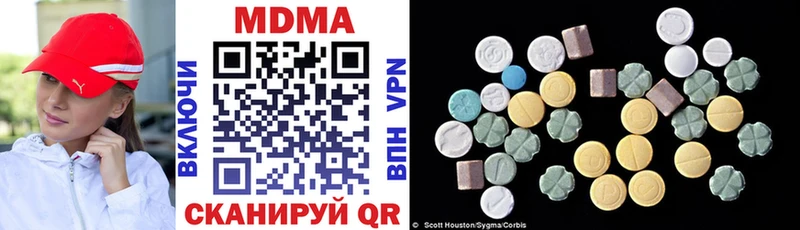 купить сайты Данков MDMA VHQ