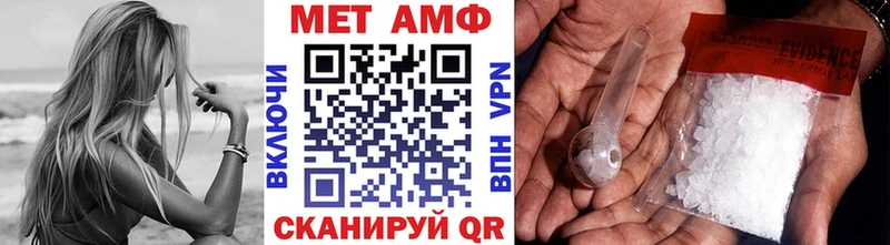 Метамфетамин Декстрометамфетамин 99.9% Данков