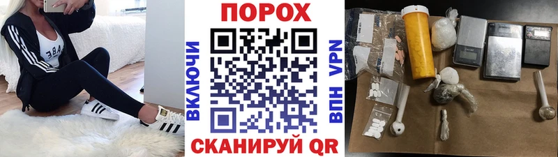 закладка  KRAKEN как зайти  МЕТАМФЕТАМИН пудра  Данков 