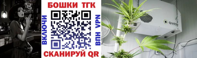 наркота  Данков  площадка телеграм  Канабис White Widow 